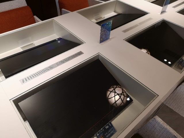 f:id:kinako_yuta:20190301115356j:image