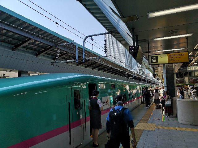 f:id:kinako_yuta:20190525102925j:image f:id:kinako_yuta:20190525102925j:image