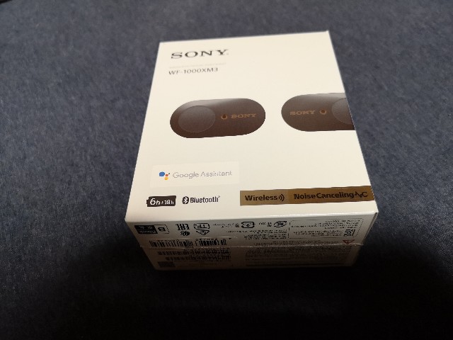 f:id:kinako_yuta:20190725135406j:image