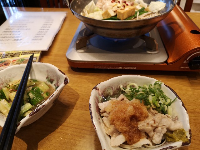 f:id:kinako_yuta:20190831180557j:image f:id:kinako_yuta:20190831180557j:image