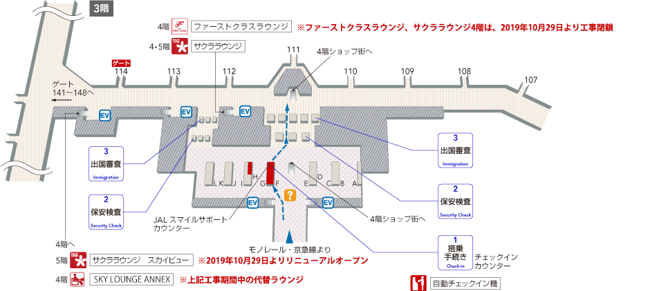 f:id:kinako_yuta:20191014095156g:plain