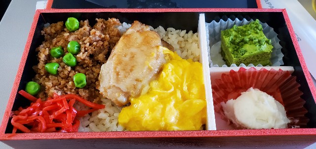 f:id:kinako_yuta:20191027115638j:image