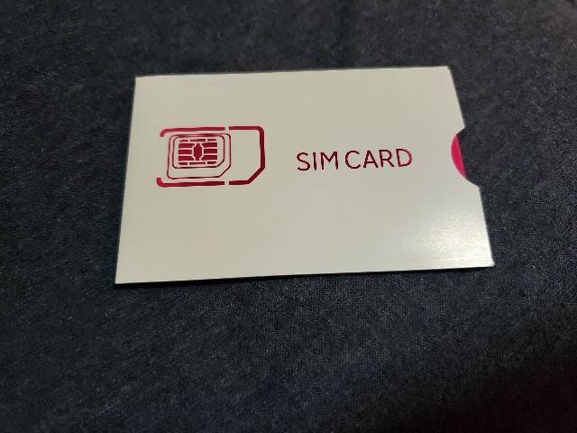 f:id:kinako_yuta:20200418160514j:image