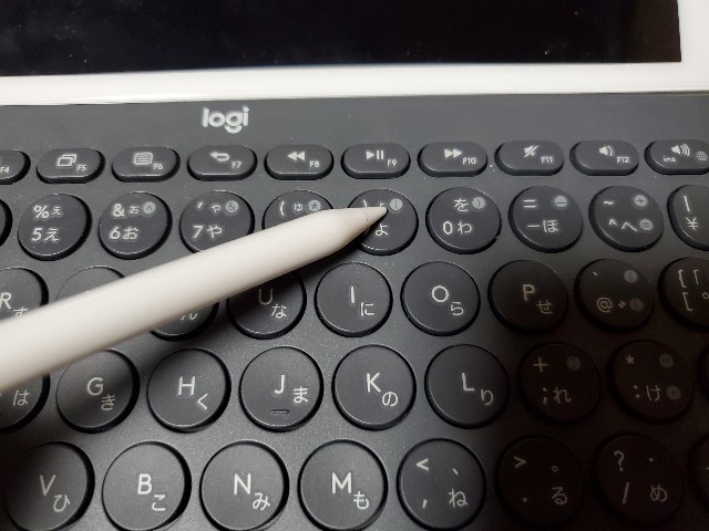 f:id:kinako_yuta:20200614115710j:image f:id:kinako_yuta:20200614115710j:image