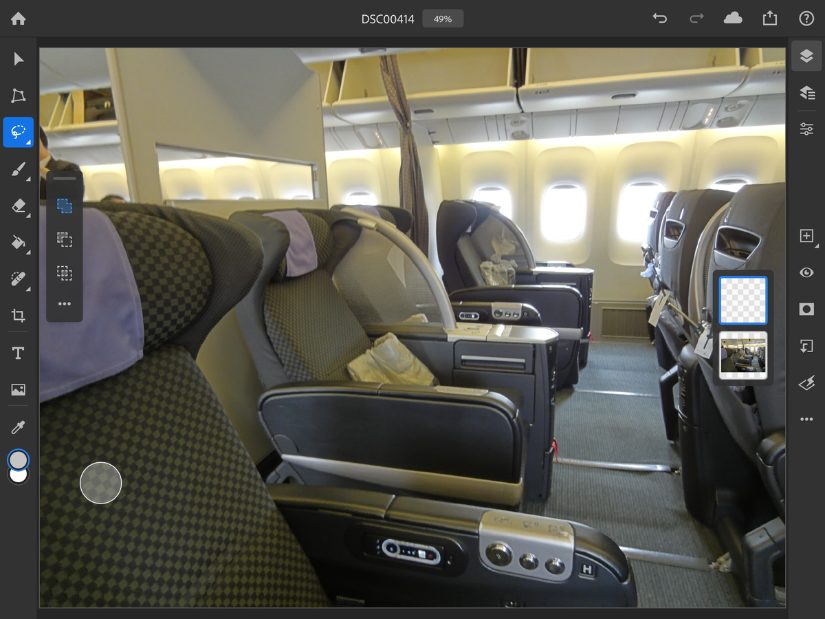 f:id:kinako_yuta:20200614201148p:plain f:id:kinako_yuta:20200614201148p:plain