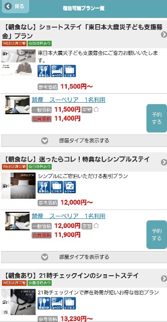 f:id:kinako_yuta:20200630072833j:image f:id:kinako_yuta:20200630072833j:image