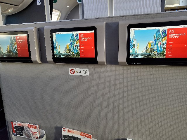 f:id:kinako_yuta:20200725120407j:image