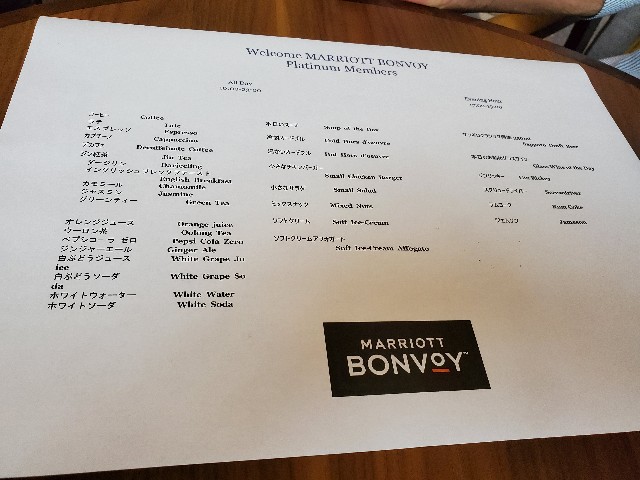 f:id:kinako_yuta:20200817082006j:image