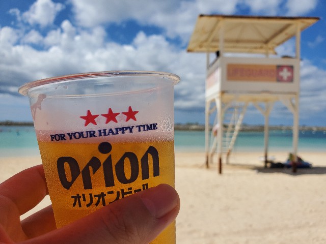 f:id:kinako_yuta:20200913092507j:image f:id:kinako_yuta:20200913092507j:image