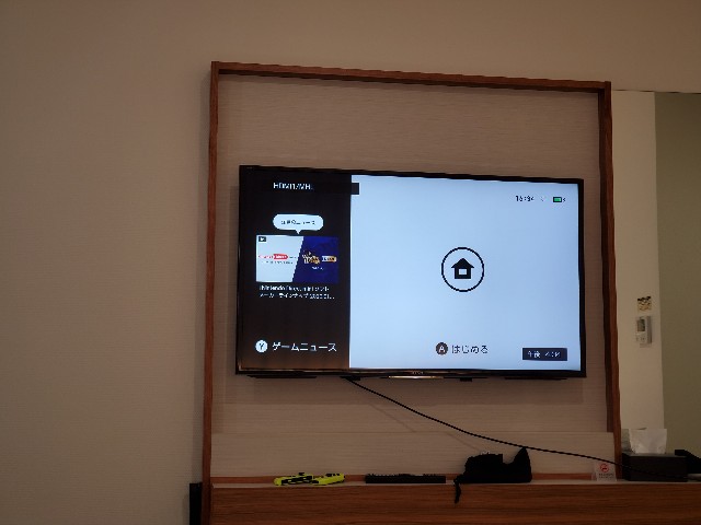 f:id:kinako_yuta:20200919174235j:image f:id:kinako_yuta:20200919174235j:image