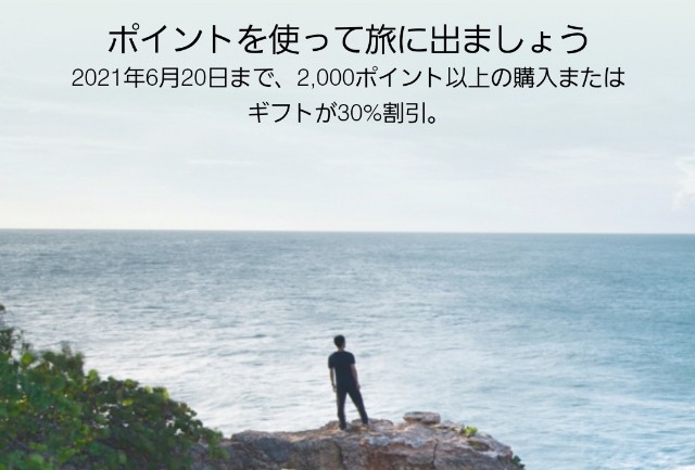 f:id:kinako_yuta:20210516140635j:image f:id:kinako_yuta:20210516140635j:image