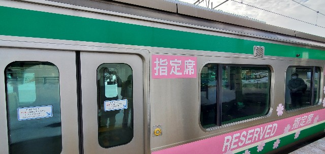 f:id:kinako_yuta:20220119203429j:image