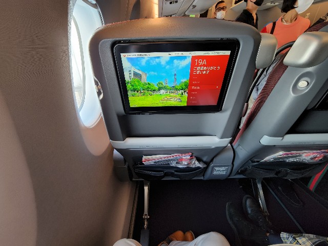 f:id:kinako_yuta:20221114080032j:image f:id:kinako_yuta:20221114080032j:image