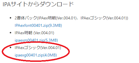 f:id:kinakobanana:20201004214900p:plain