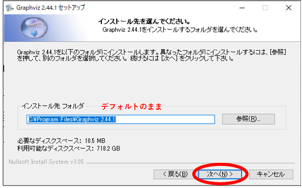 f:id:kinakobanana:20201022221346p:plain