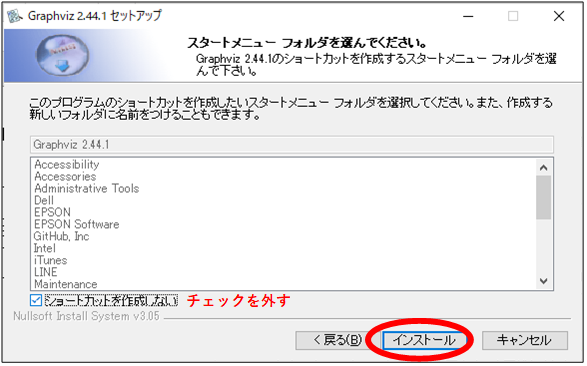 f:id:kinakobanana:20201022221429p:plain