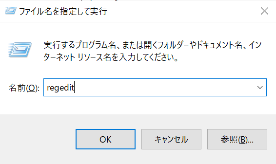 f:id:kinakobanana:20211024001856p:image:w360
