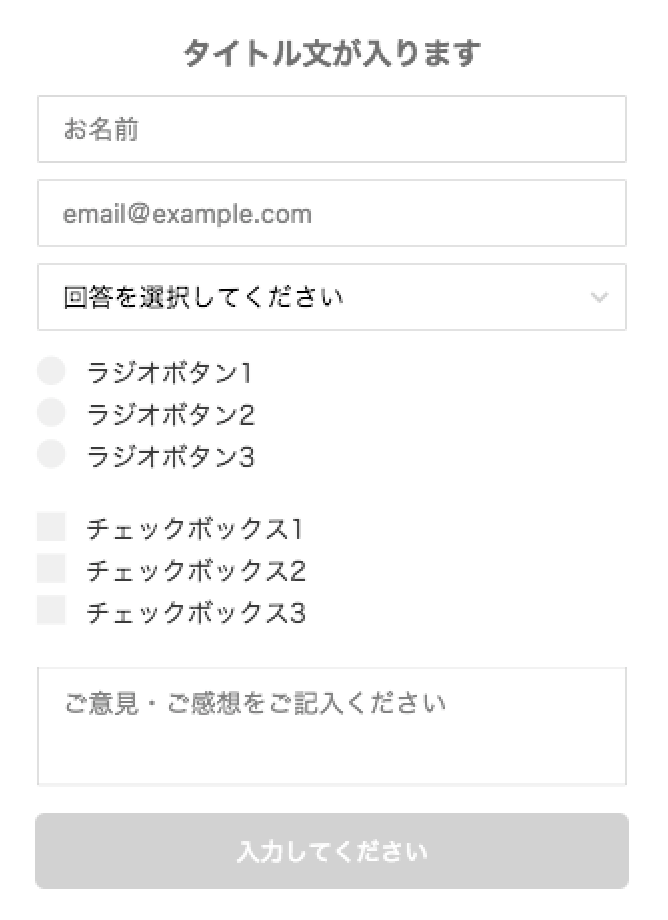 f:id:kinakobo:20170912124657p:plain:w300