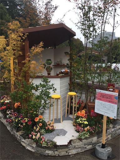 f:id:kinakobun:20181023185332j:image f:id:kinakobun:20181023185332j:image