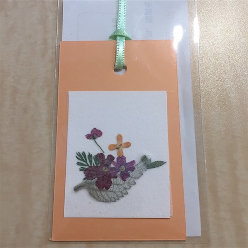 f:id:kinakobun:20181023185337j:image f:id:kinakobun:20181023185337j:image