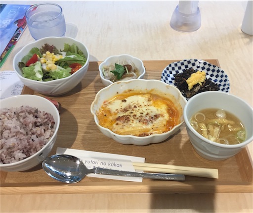 f:id:kinakobun:20181023220439j:image f:id:kinakobun:20181023220439j:image
