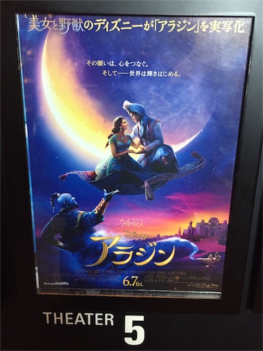 f:id:kinakobun:20190801101752j:image