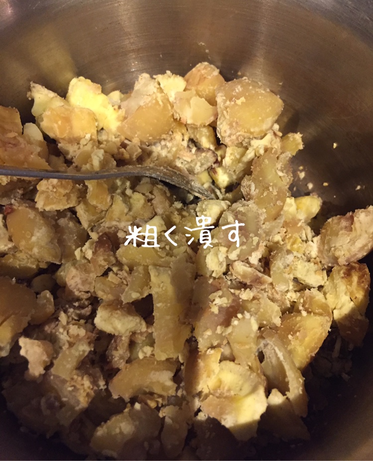 f:id:kinakoclub:20200920085938j:plain f:id:kinakoclub:20200920085938j:plain