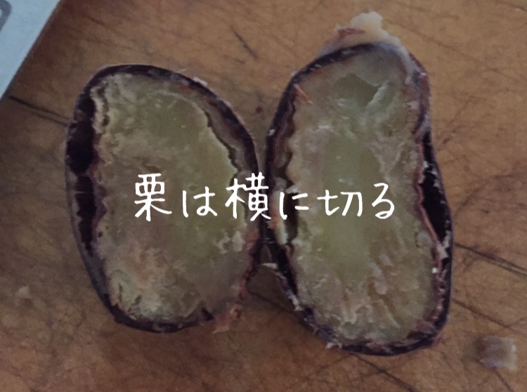 f:id:kinakoclub:20200920090026j:plain f:id:kinakoclub:20200920090026j:plain
