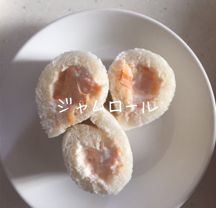 f:id:kinakoclub:20200921163751j:plain f:id:kinakoclub:20200921163751j:plain