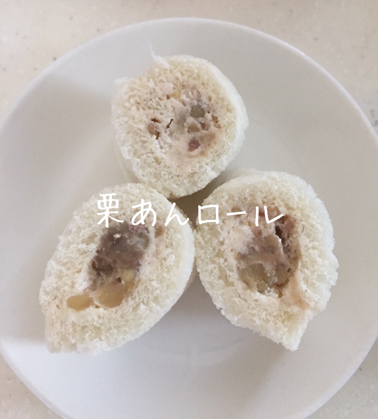 f:id:kinakoclub:20200921163942j:plain f:id:kinakoclub:20200921163942j:plain