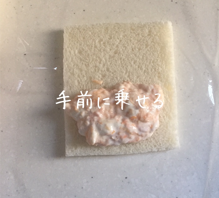 f:id:kinakoclub:20200921164016j:plain f:id:kinakoclub:20200921164016j:plain