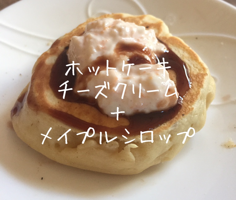 f:id:kinakoclub:20200922161414j:plain f:id:kinakoclub:20200922161414j:plain