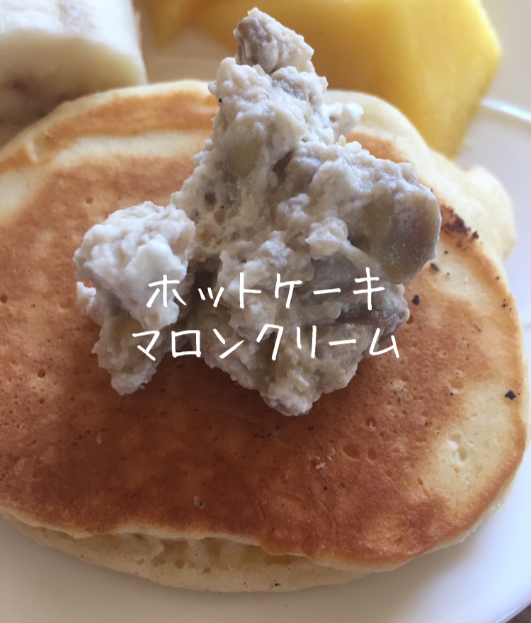 f:id:kinakoclub:20200922161450j:plain f:id:kinakoclub:20200922161450j:plain