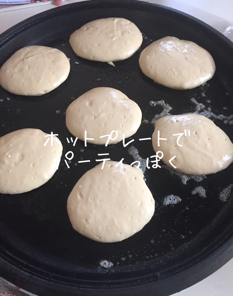 f:id:kinakoclub:20200922161534j:plain f:id:kinakoclub:20200922161534j:plain