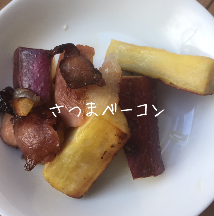 f:id:kinakoclub:20200923082857j:plain f:id:kinakoclub:20200923082857j:plain