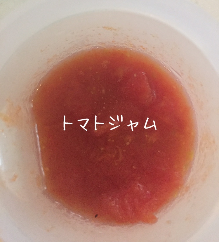 f:id:kinakoclub:20200924162000j:plain f:id:kinakoclub:20200924162000j:plain