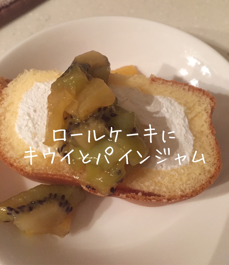 f:id:kinakoclub:20200925162003j:plain f:id:kinakoclub:20200925162003j:plain