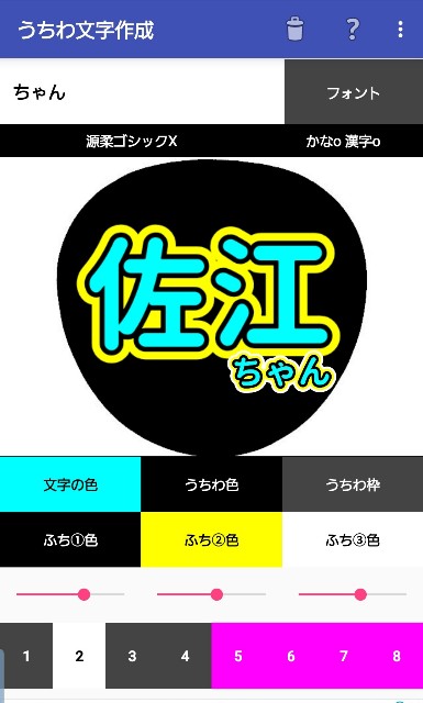 f:id:kinakoice:20200321182249j:image f:id:kinakoice:20200321182249j:image