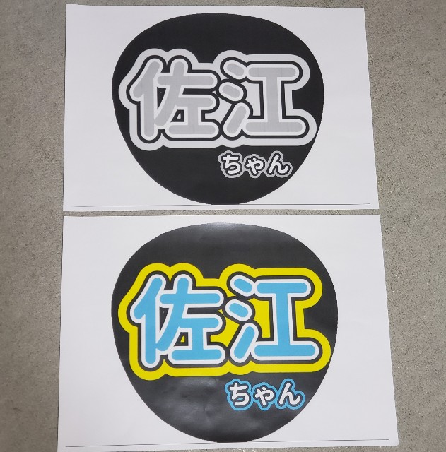 f:id:kinakoice:20200321182733j:image f:id:kinakoice:20200321182733j:image