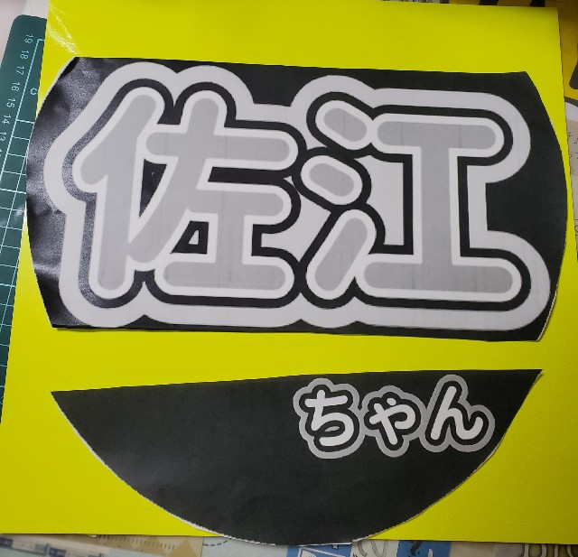 f:id:kinakoice:20200321184909j:image f:id:kinakoice:20200321184909j:image
