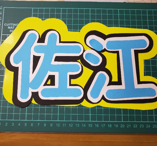 f:id:kinakoice:20200321185239j:image f:id:kinakoice:20200321185239j:image
