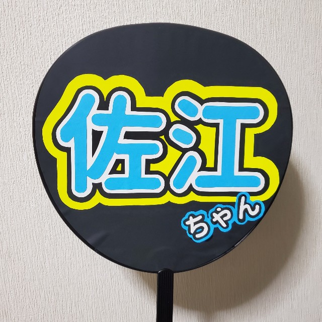 f:id:kinakoice:20200321185351j:image f:id:kinakoice:20200321185351j:image