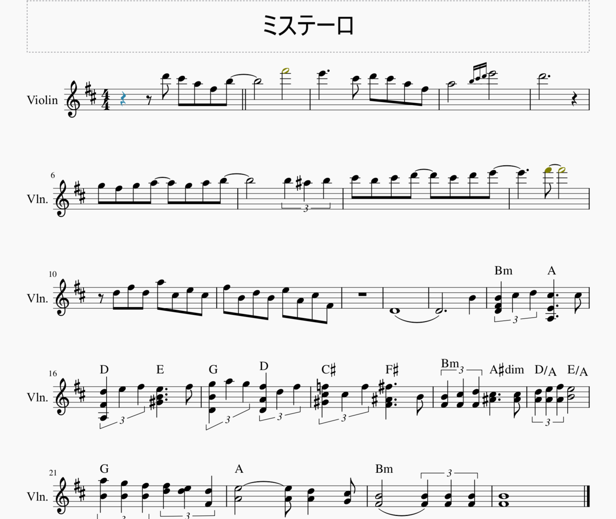 f:id:kinakokurumi:20191218142018p:plain