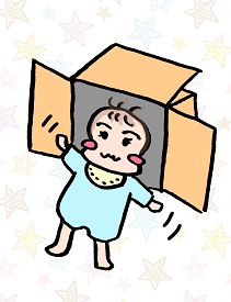 f:id:kinakomamemamama:20180731182055j:plain f:id:kinakomamemamama:20180731182055j:plain