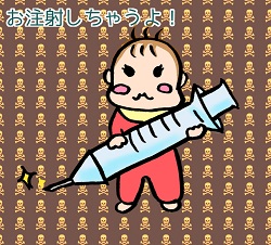 f:id:kinakomamemamama:20180820201657j:plain f:id:kinakomamemamama:20180820201657j:plain