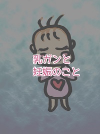 f:id:kinakomamemamama:20180826225549j:plain f:id:kinakomamemamama:20180826225549j:plain