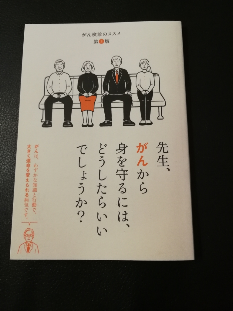 f:id:kinakomamemamama:20180916235359j:plain f:id:kinakomamemamama:20180916235359j:plain