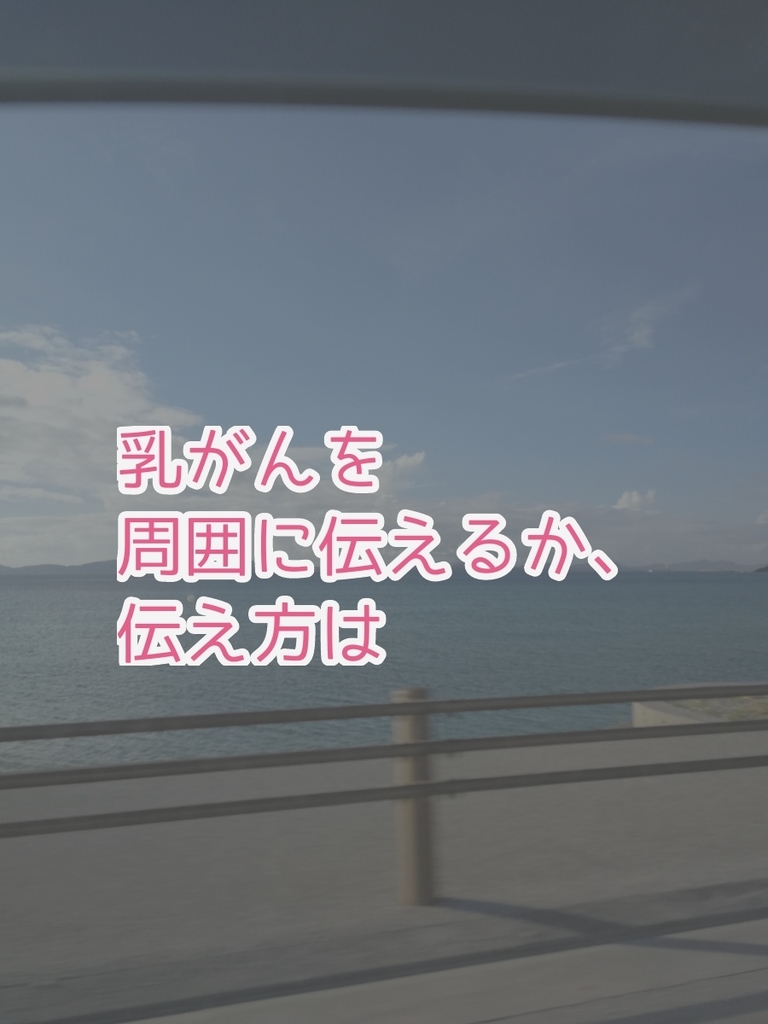 f:id:kinakomamemamama:20180917191612j:plain f:id:kinakomamemamama:20180917191612j:plain