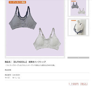 f:id:kinakomamemamama:20190119200322j:plain f:id:kinakomamemamama:20190119200322j:plain