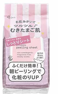 f:id:kinakomamemamama:20190119200329j:plain f:id:kinakomamemamama:20190119200329j:plain